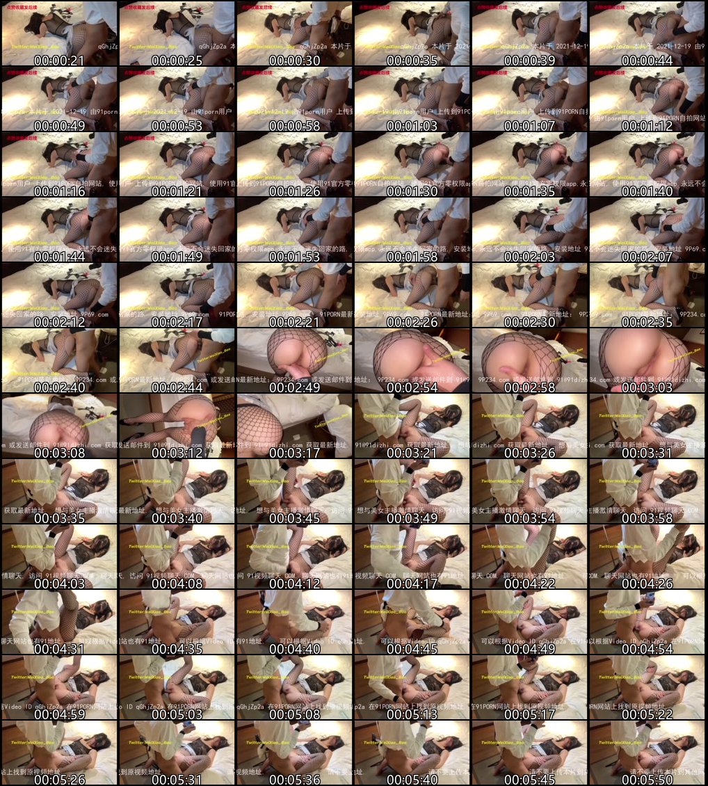 唐伯虎狂撩学妹白虎嫩穴约炮合集刺激内射让你血脉喷张欲仙欲死