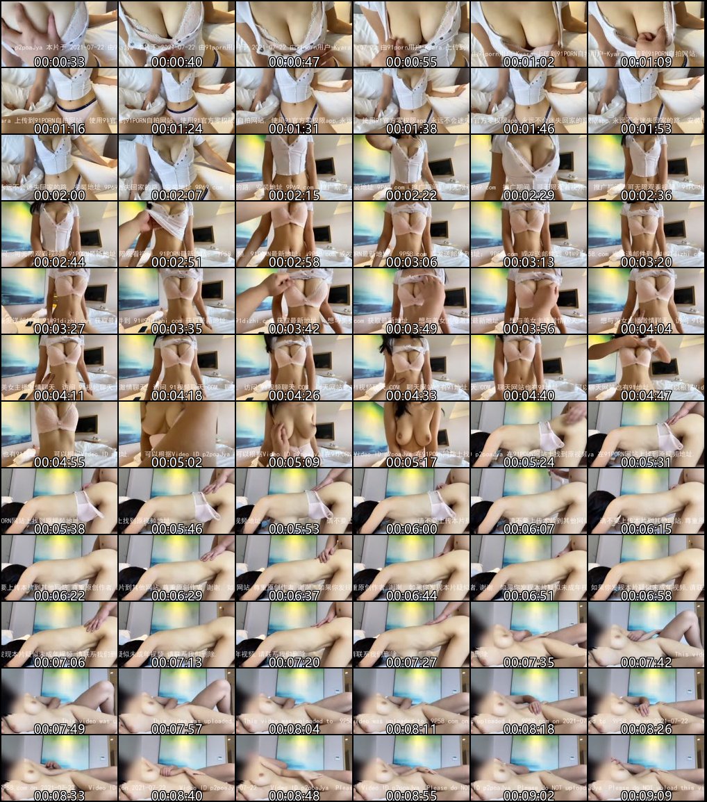 如何优雅拒绝难以掌控的大奶少妇_实用技巧解析