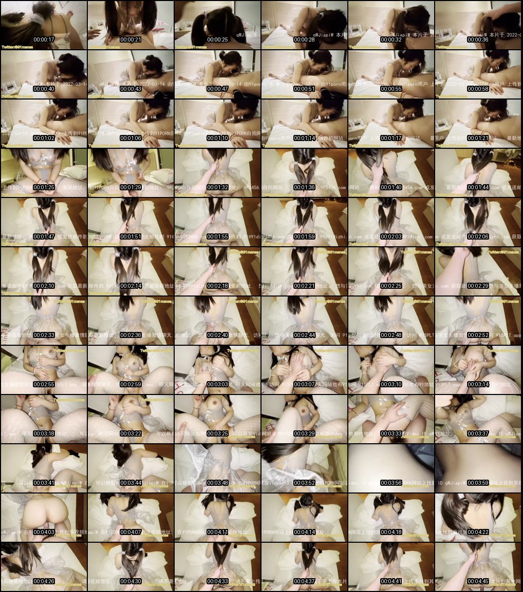 91极品萝莉女神合集7_高颜值野模土豪约炮私拍_推特最爱诱惑福利