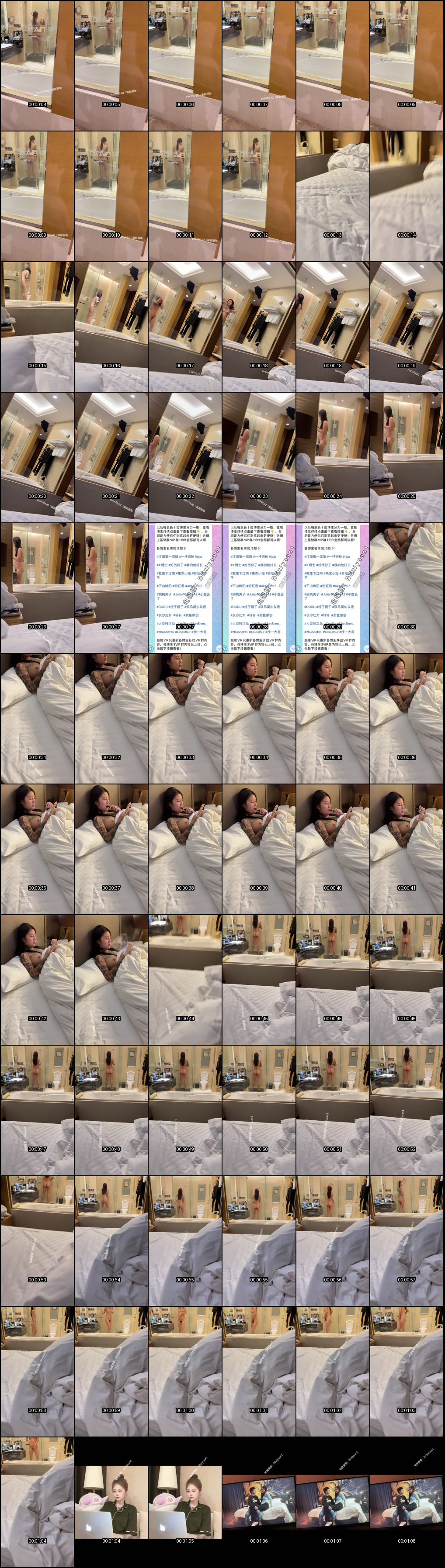 今晚吃鸡大神付费合集_操逼前后狂野对比_欲火焚身一夜难忘