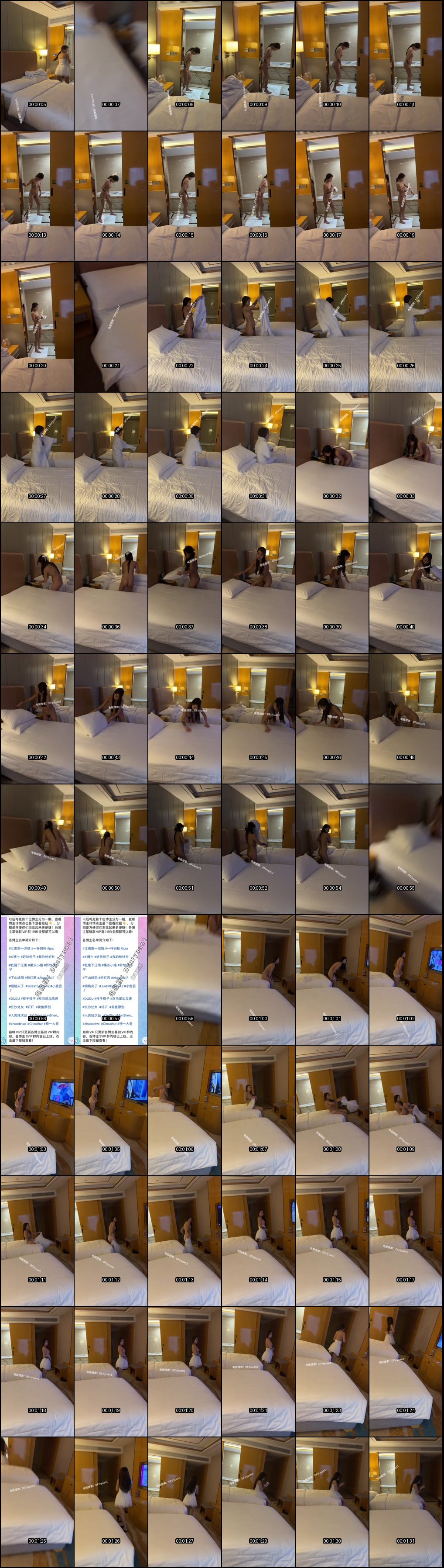 今晚吃鸡大神付费合集曝光_操逼前后全程刺激实录_群友福利超带感