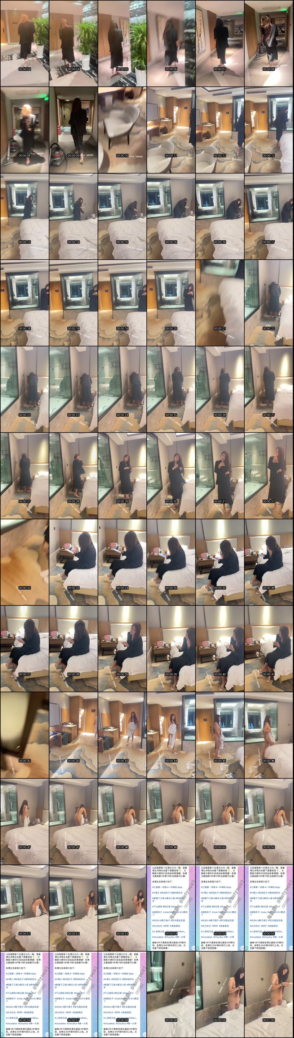 今晚吃鸡大神付费合集曝光_操逼前后激情实录_群友福利超刺激让你欲罢不能