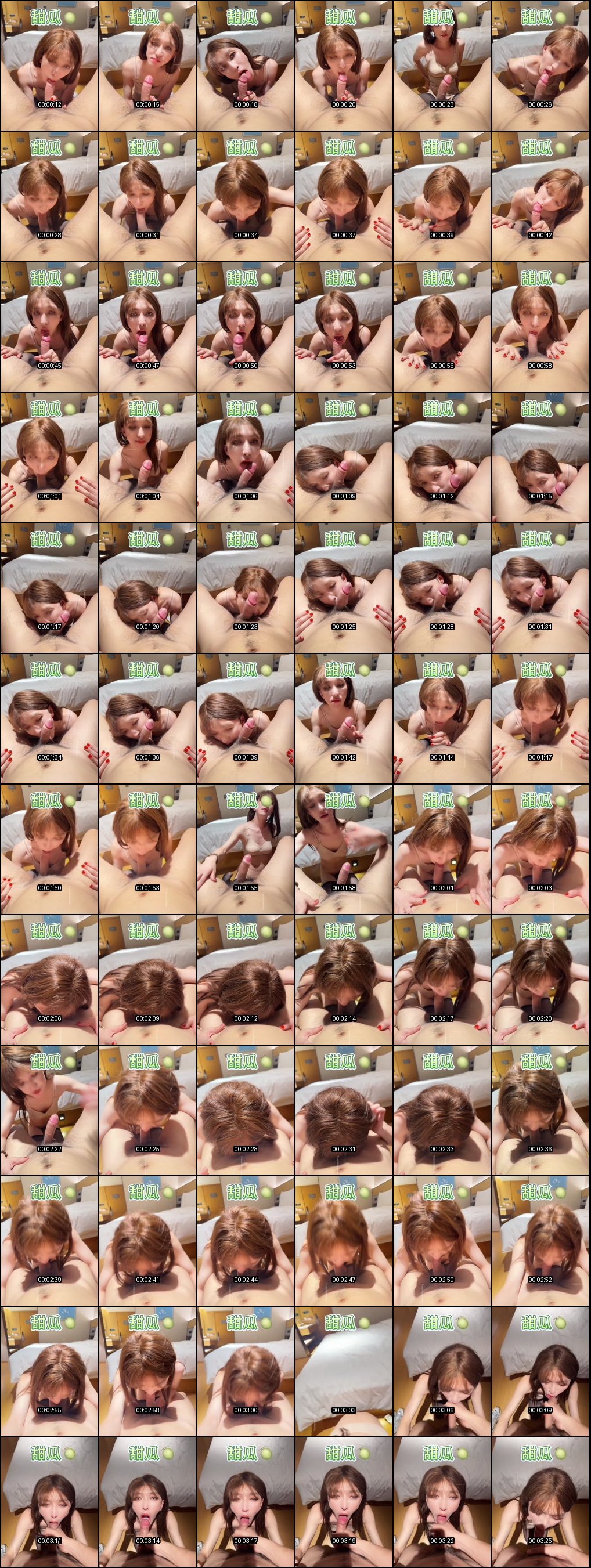 宋先生甜瓜TS激情加更_操翻好几个_大哥男女通吃狂野高潮