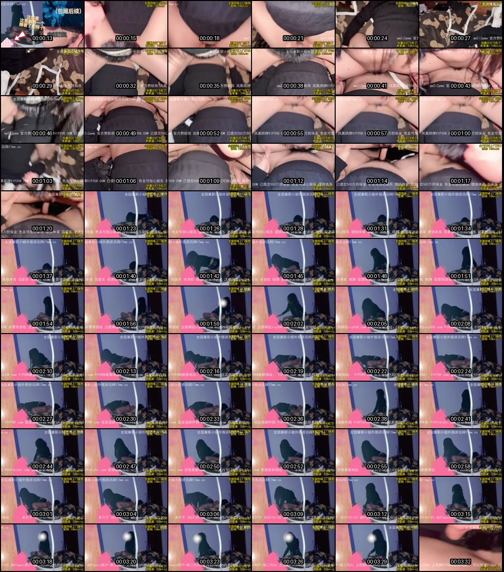 富二代E哥专约嫩妹合集_狂野内射肛交_后门极致快感让人欲罢不能