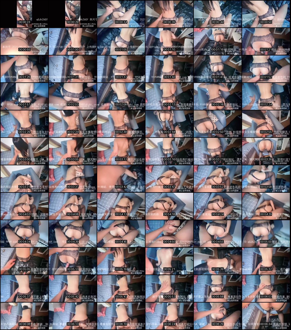 富二代E哥专约嫩妹后门狂欢_内射肛交极致征服_私密合集高潮迭起