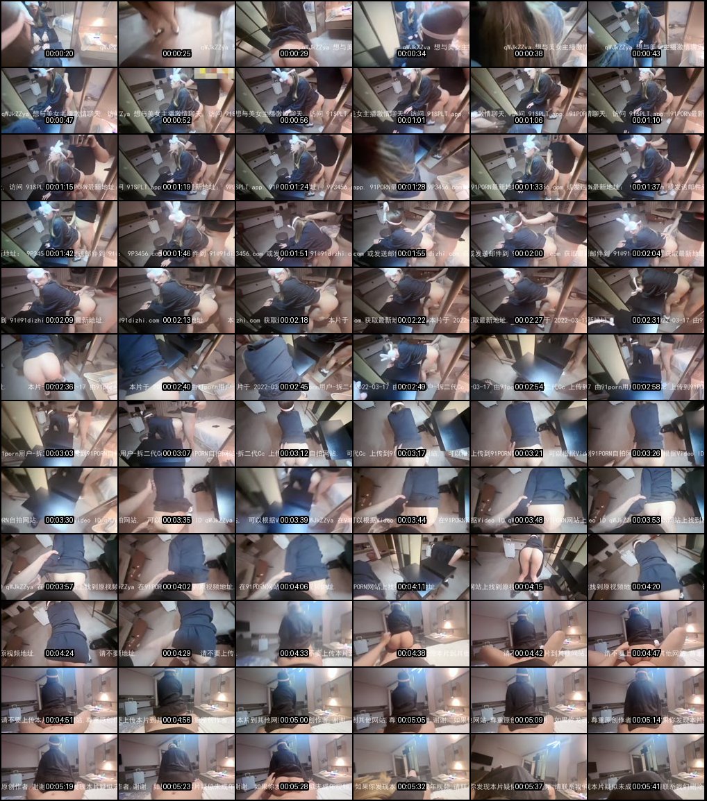 富二代E哥专约嫩妹狂欢_内射肛交后门尽兴_极致快感一网打尽