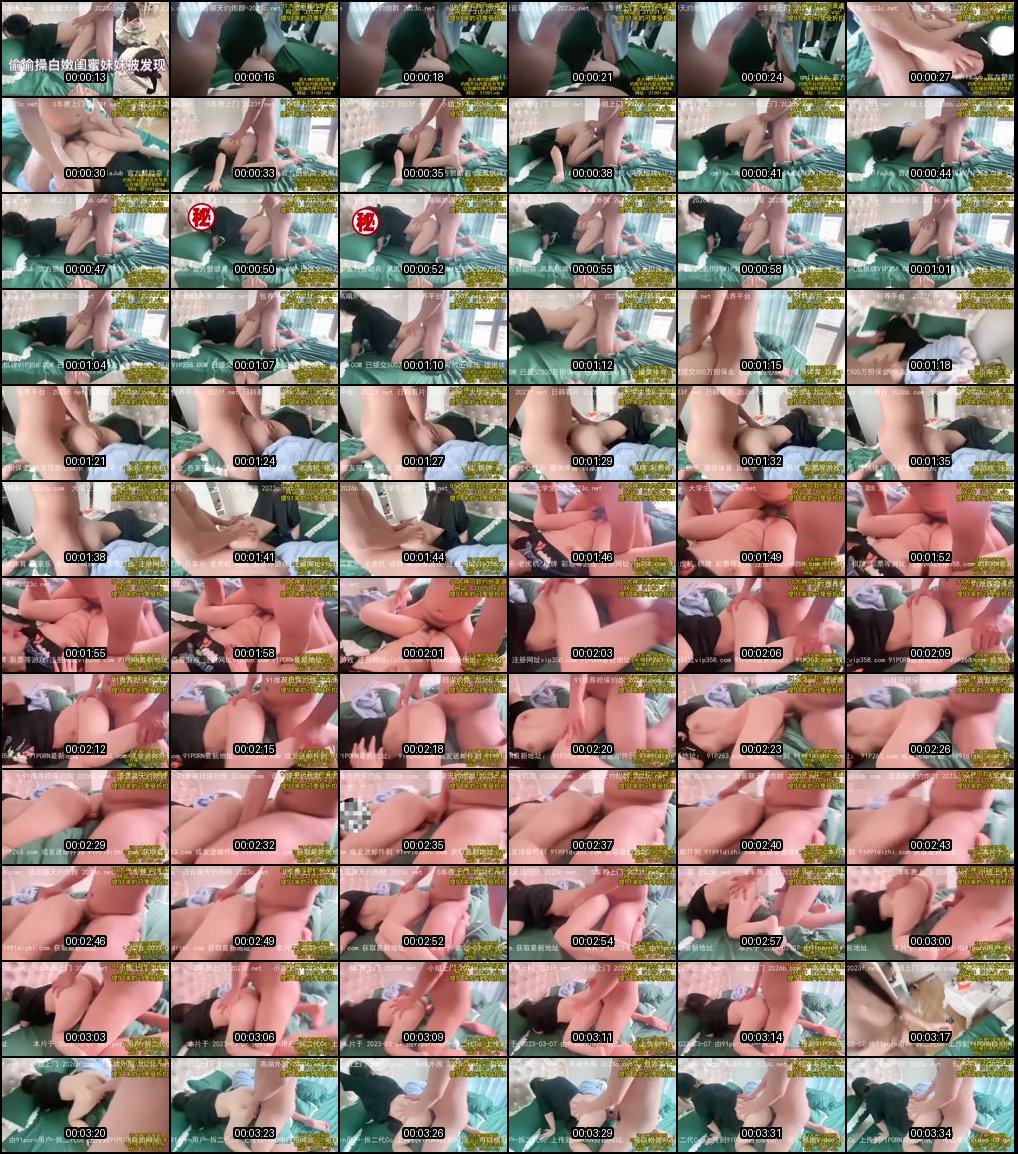 富二代E哥专约嫩妹狂欢_内射肛交后门征服_极致快感让人欲仙欲死