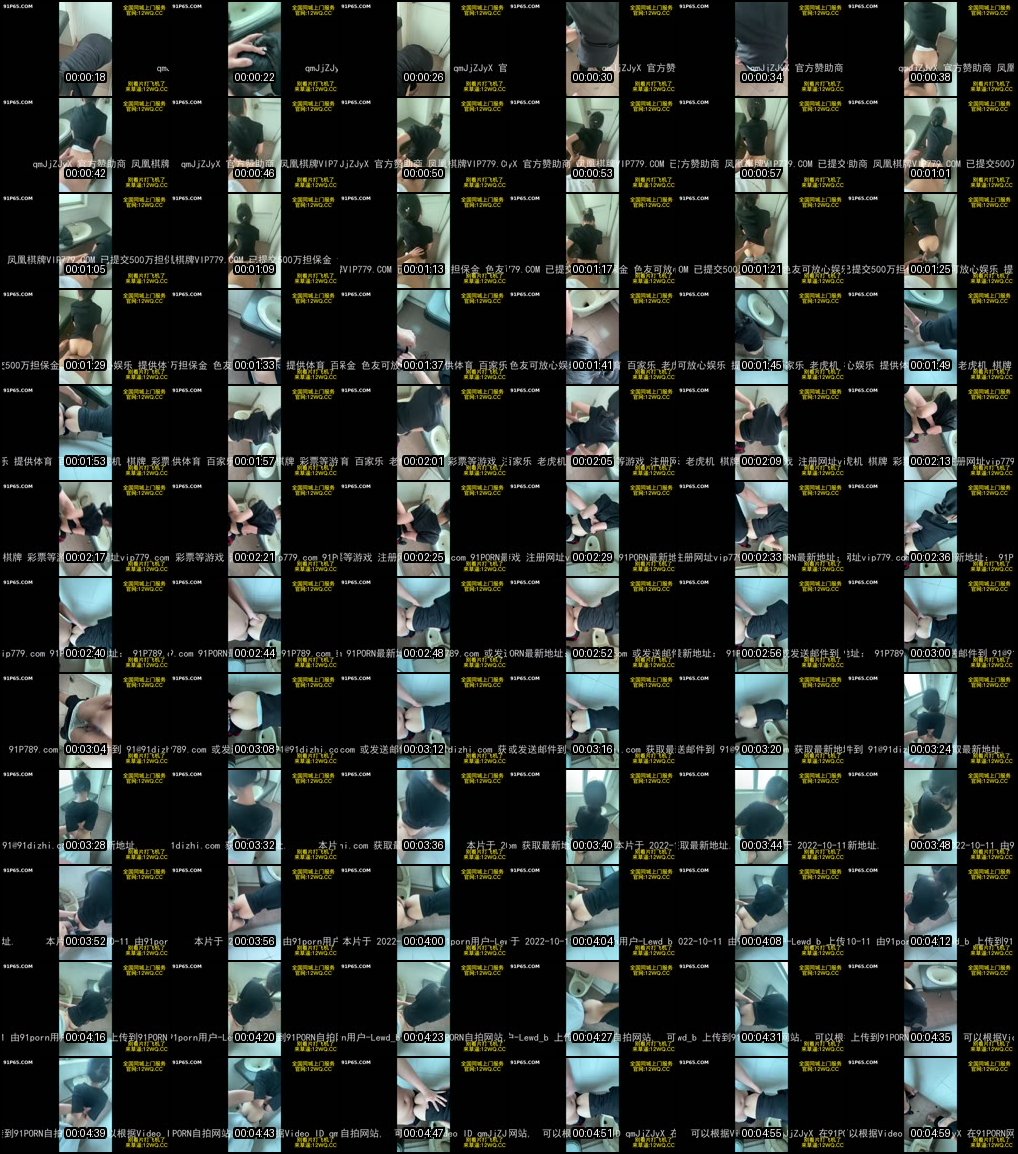 富二代E哥合集2_专约嫩妹狂野内射肛交_后门征服欲火焚身