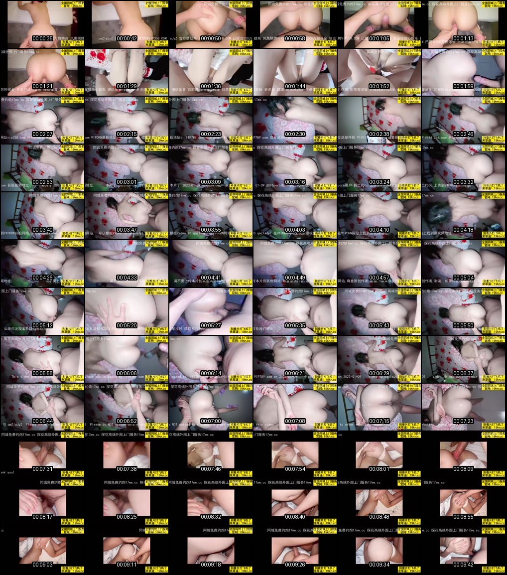 富二代E哥合集8_专约嫩妹狂野内射肛交_后门玩到欲仙欲死高潮迭起