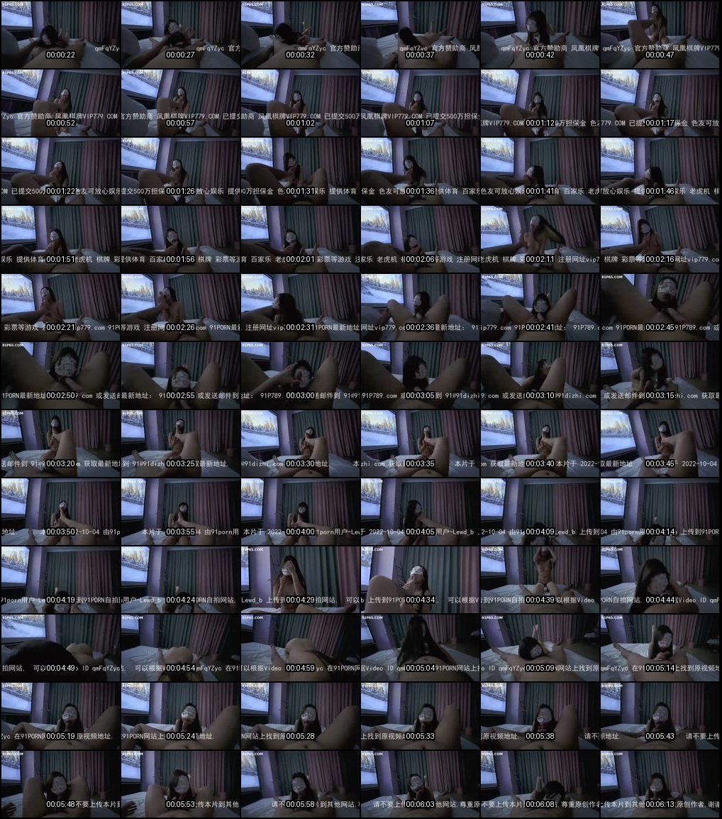 富二代E哥合集狂欢_专约嫩妹内射肛交_后门征服欲火焚身