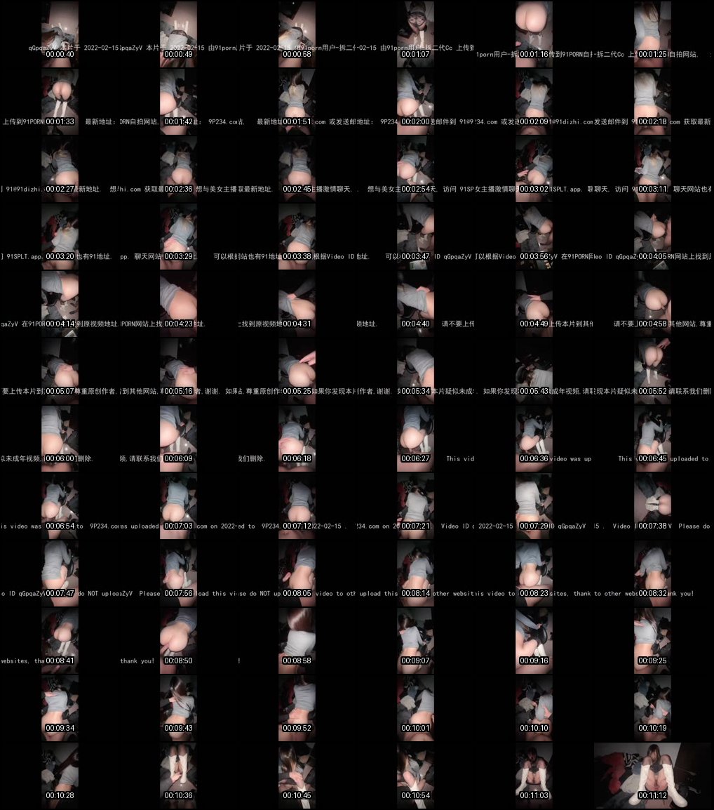 富二代E哥合集狂欢_专约嫩妹内射肛交_后门玩到欲仙欲死