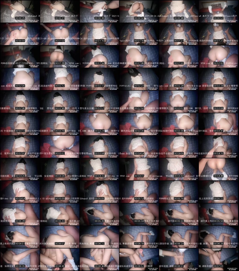 富二代E哥拆二代CC合集10_专约嫩妹后门狂欢_内射肛交欲罢不能