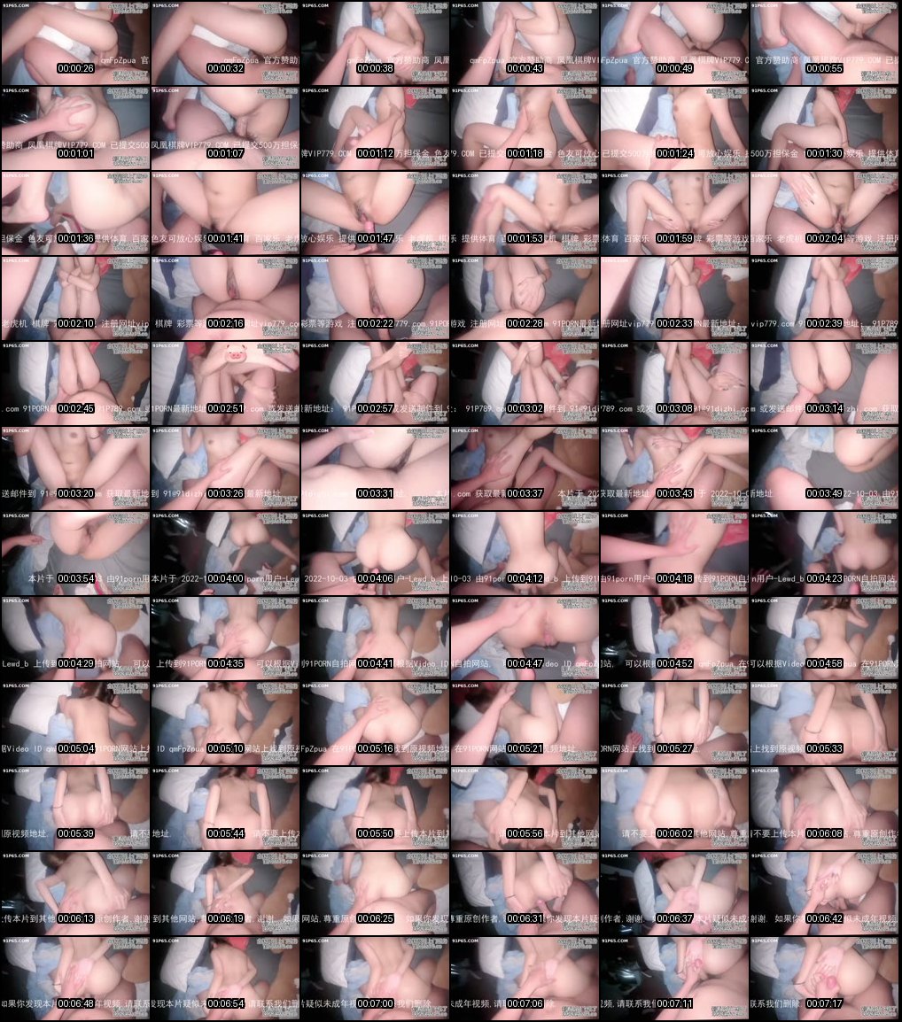 富二代E哥激情合集_专约嫩妹狂野内射肛交_后门征服欲火焚身