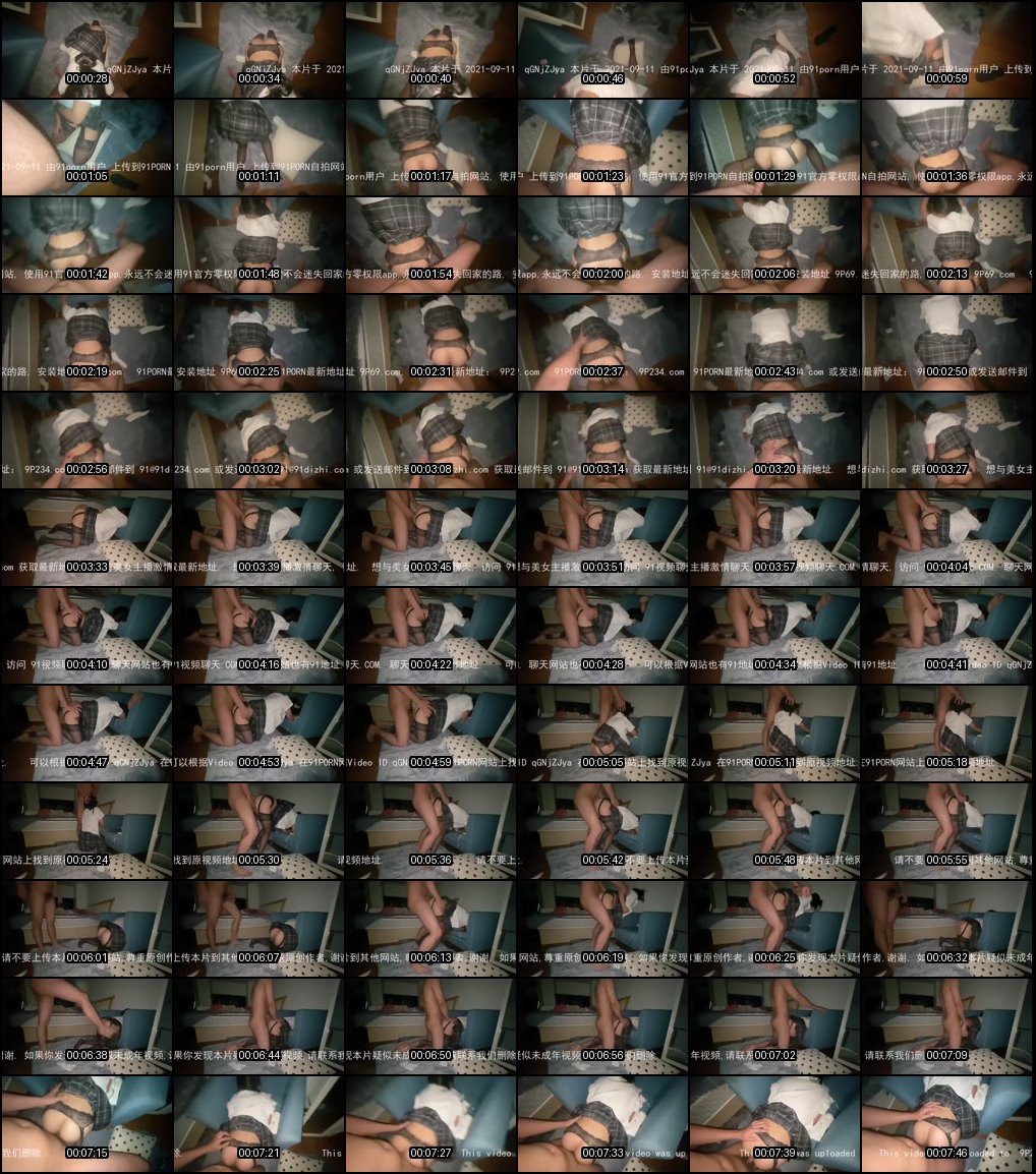 富二代E哥狂欢合集_专约嫩妹内射肛交_后门玩到欲仙欲死