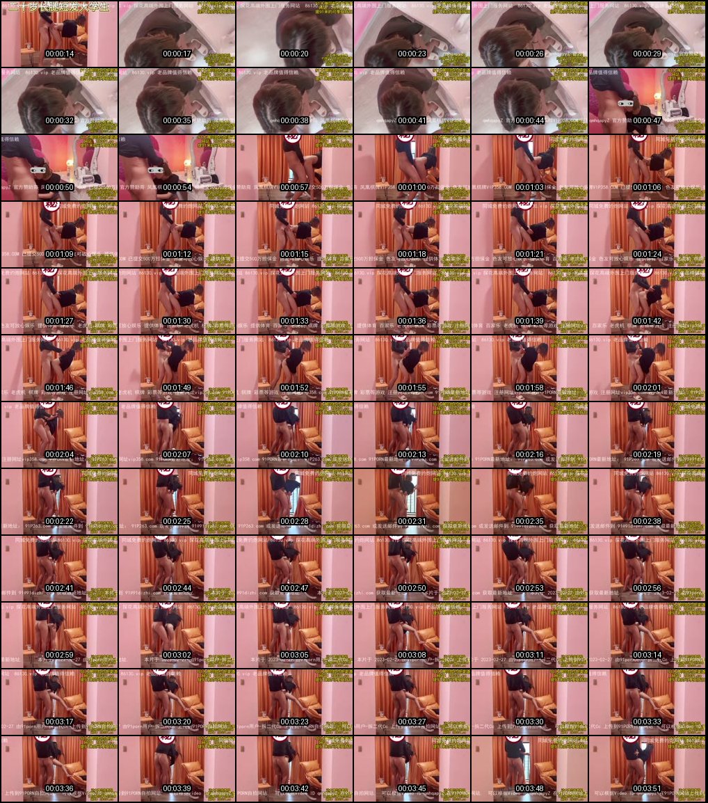 富二代E哥私密合集_专约嫩妹狂野内射_肛交后门极致征服_沉浸式快感爆棚