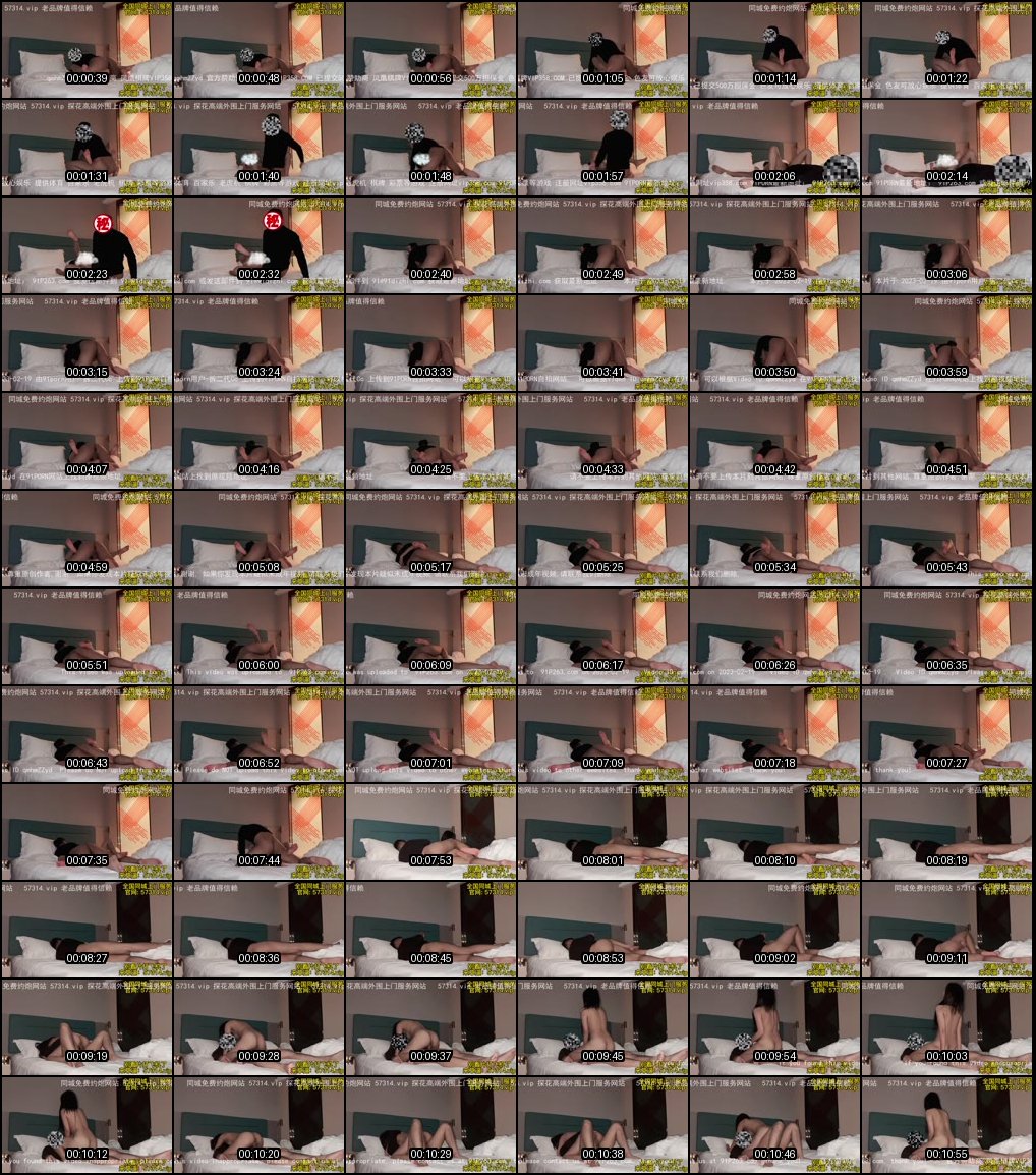 富二代E哥私密合集_专约嫩妹狂野内射肛交_后门征服欲爆棚