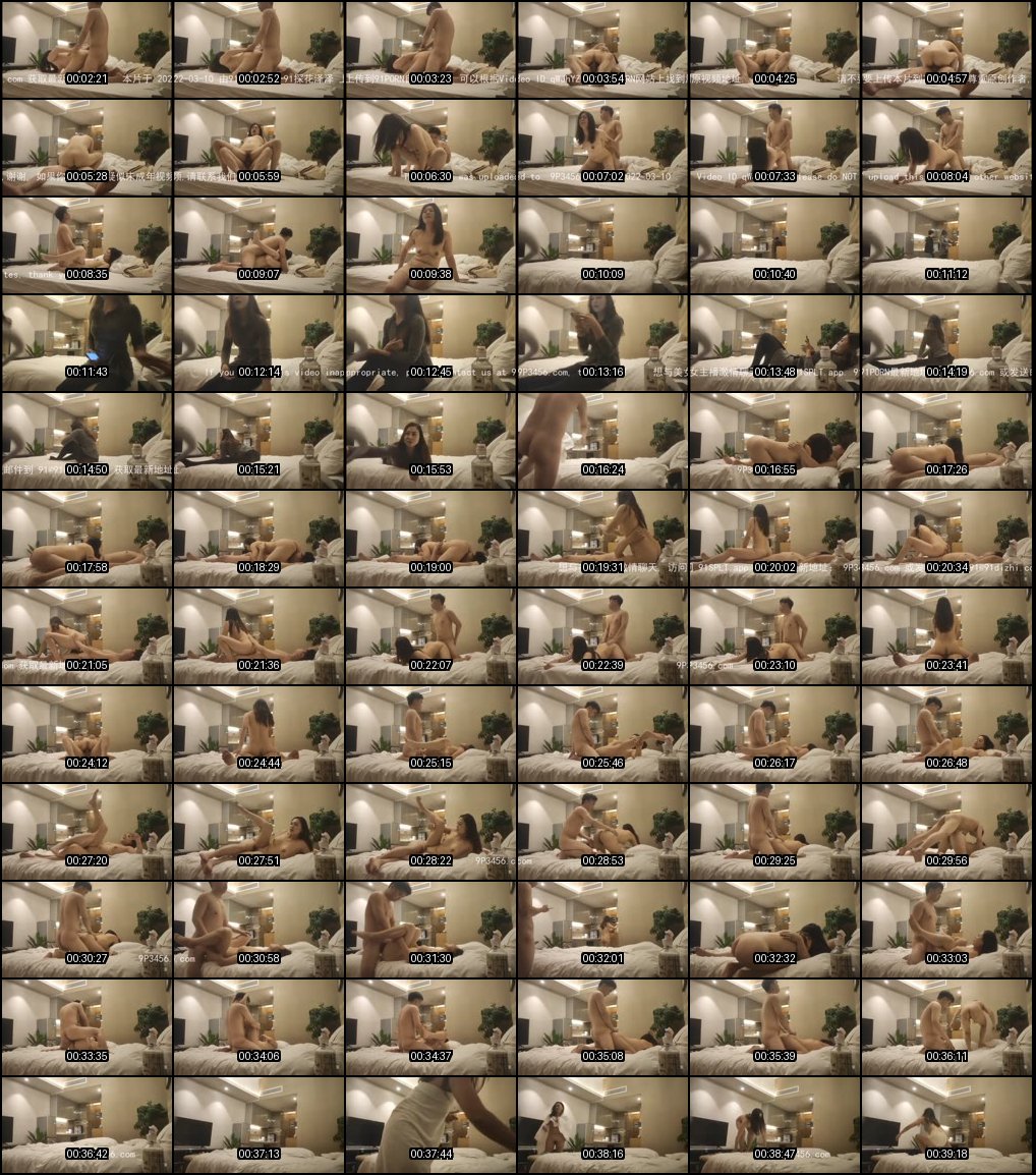 瑜伽少妇一字马极限开腿_柔软翘臀任你狂操_69互舔高潮喷水爱死老公了