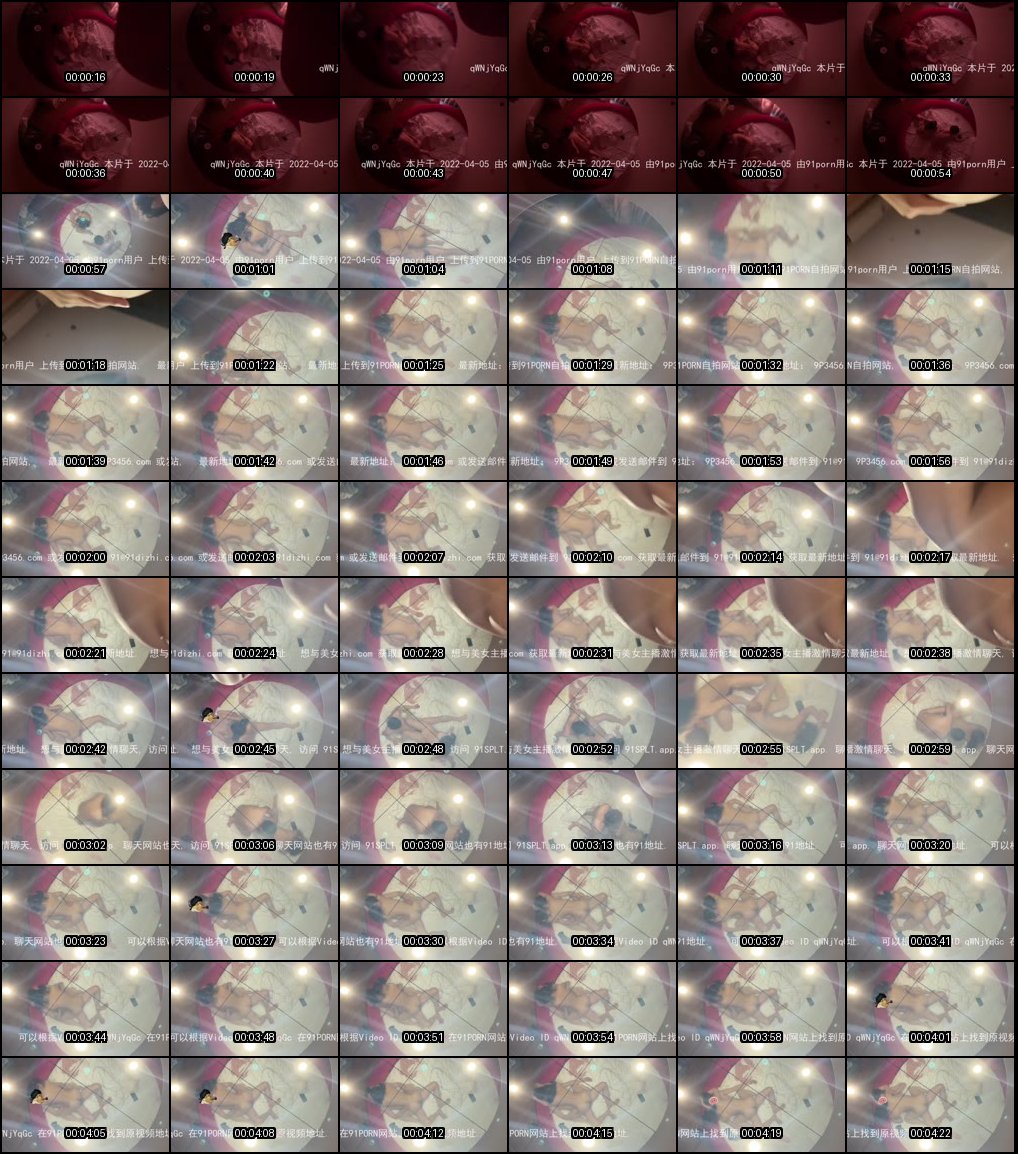 高颜值萝莉女神合集_极品野模土豪私拍约炮_诱人身材让人欲火焚身