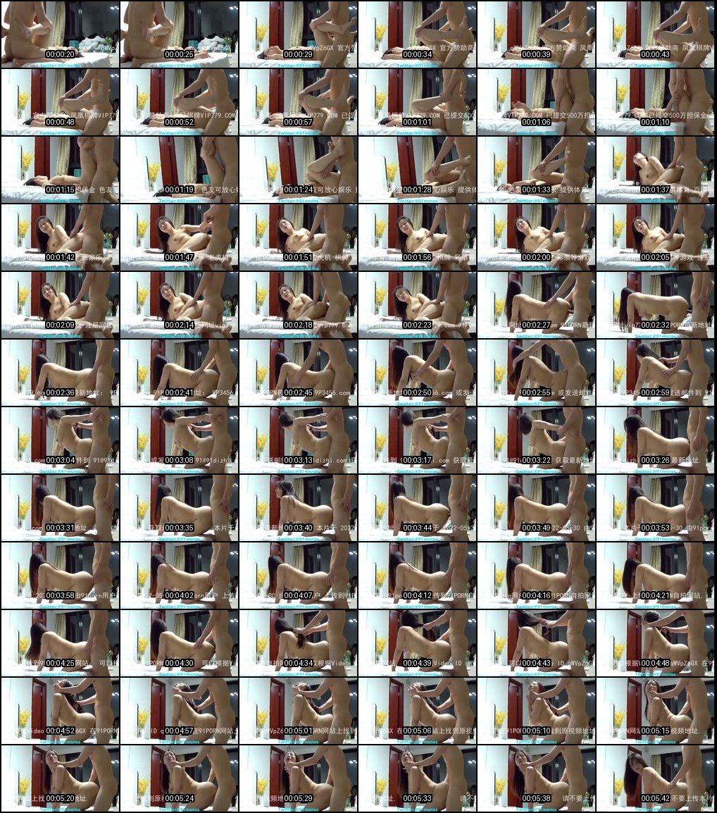 高颜值萝莉女神私拍合集曝光_极品野模土豪约炮激情狂欢