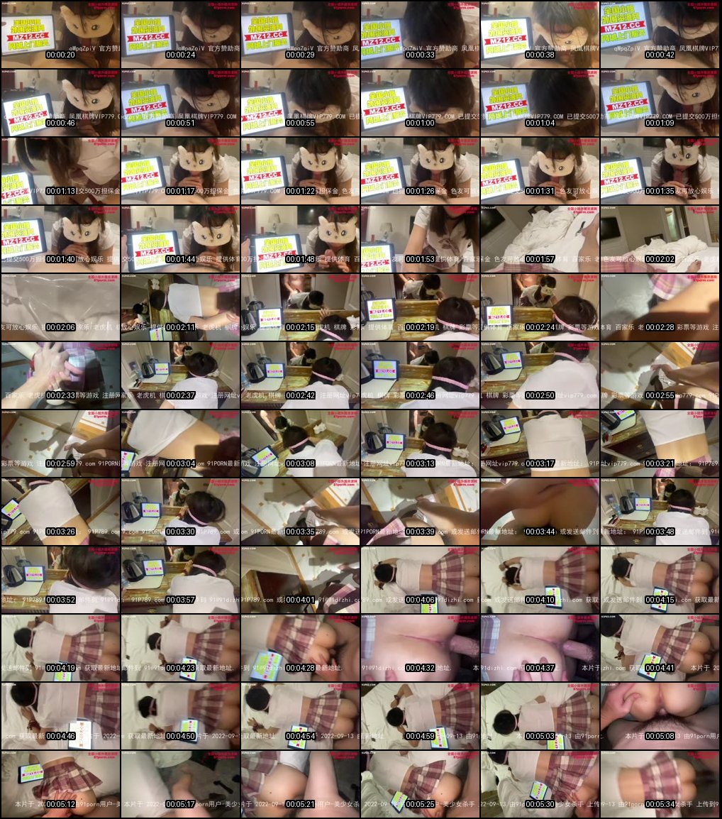 高颜值萝莉女神私拍诱惑_极品野模土豪约炮激情合集