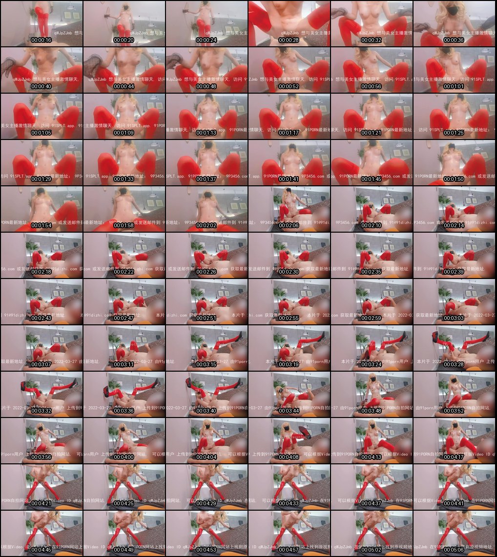 体校极品校花身材火辣爆表_超Nice诱惑直击灵魂让人血脉喷张