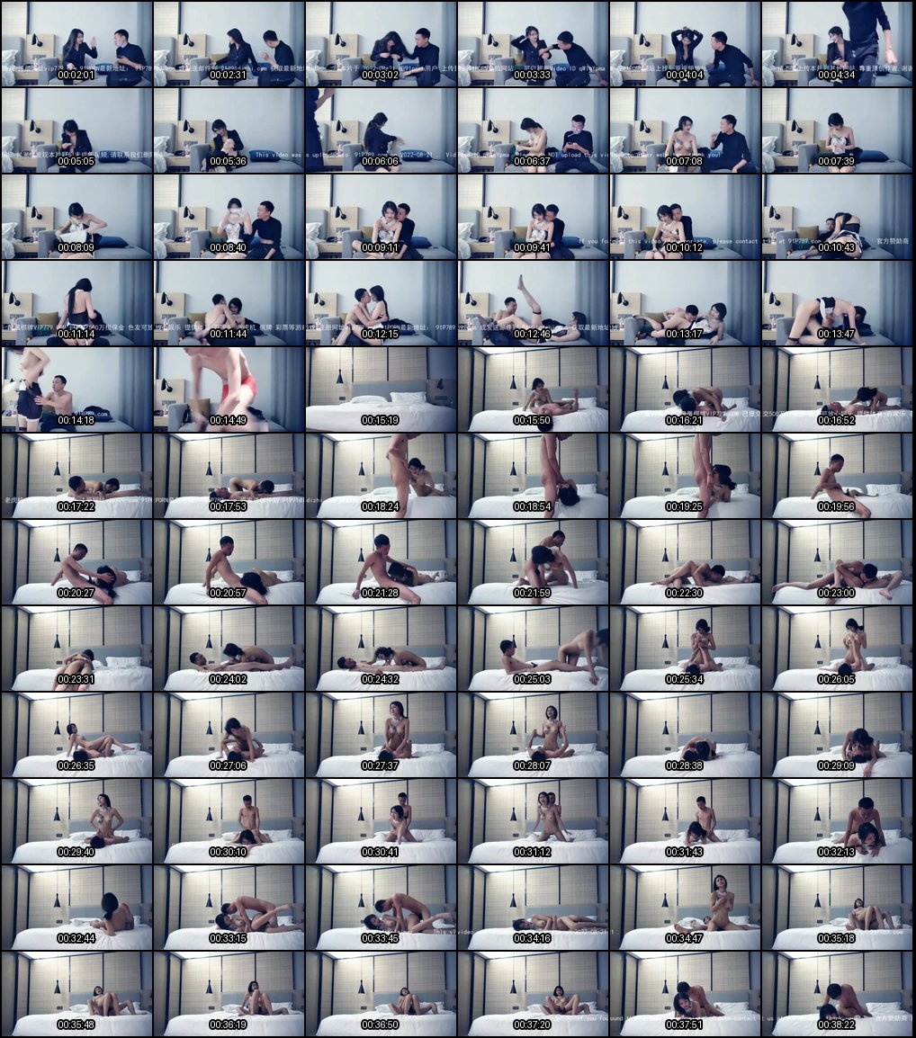 出门真空上阵的火辣模特太诱人_中途拔套猛烈内射让她尖叫不止