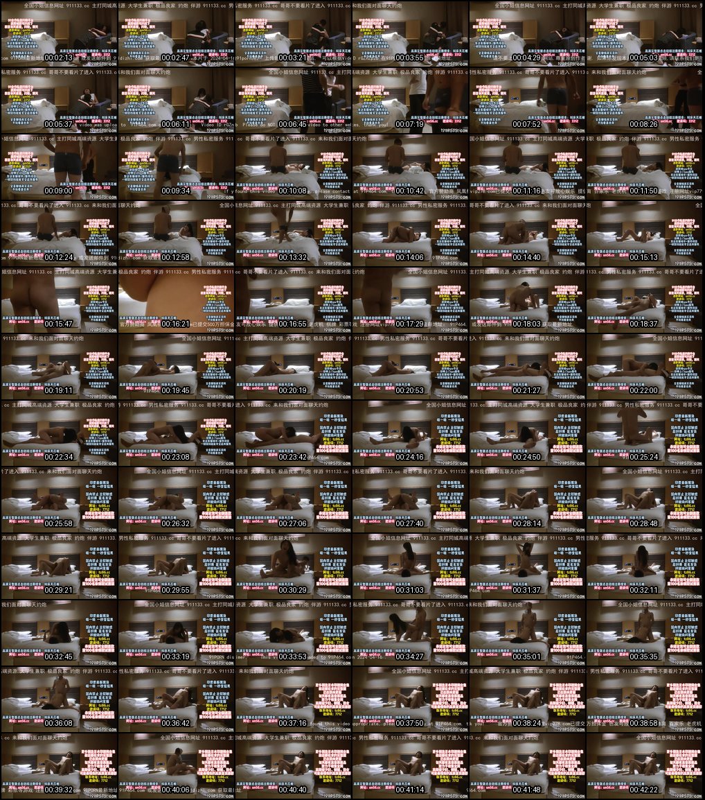 叫床天花板_极品骚阿姨高潮浪叫不停_沉浸式体验欲火焚身