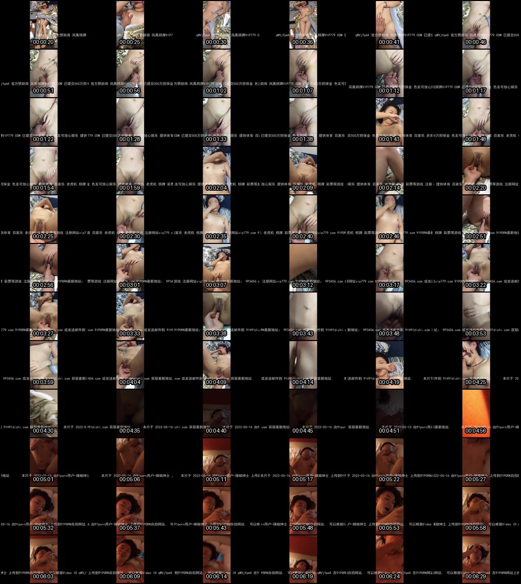 同城猎艳极品清纯美女_大长腿美乳诱人_操到她害羞呻吟欲罢不能