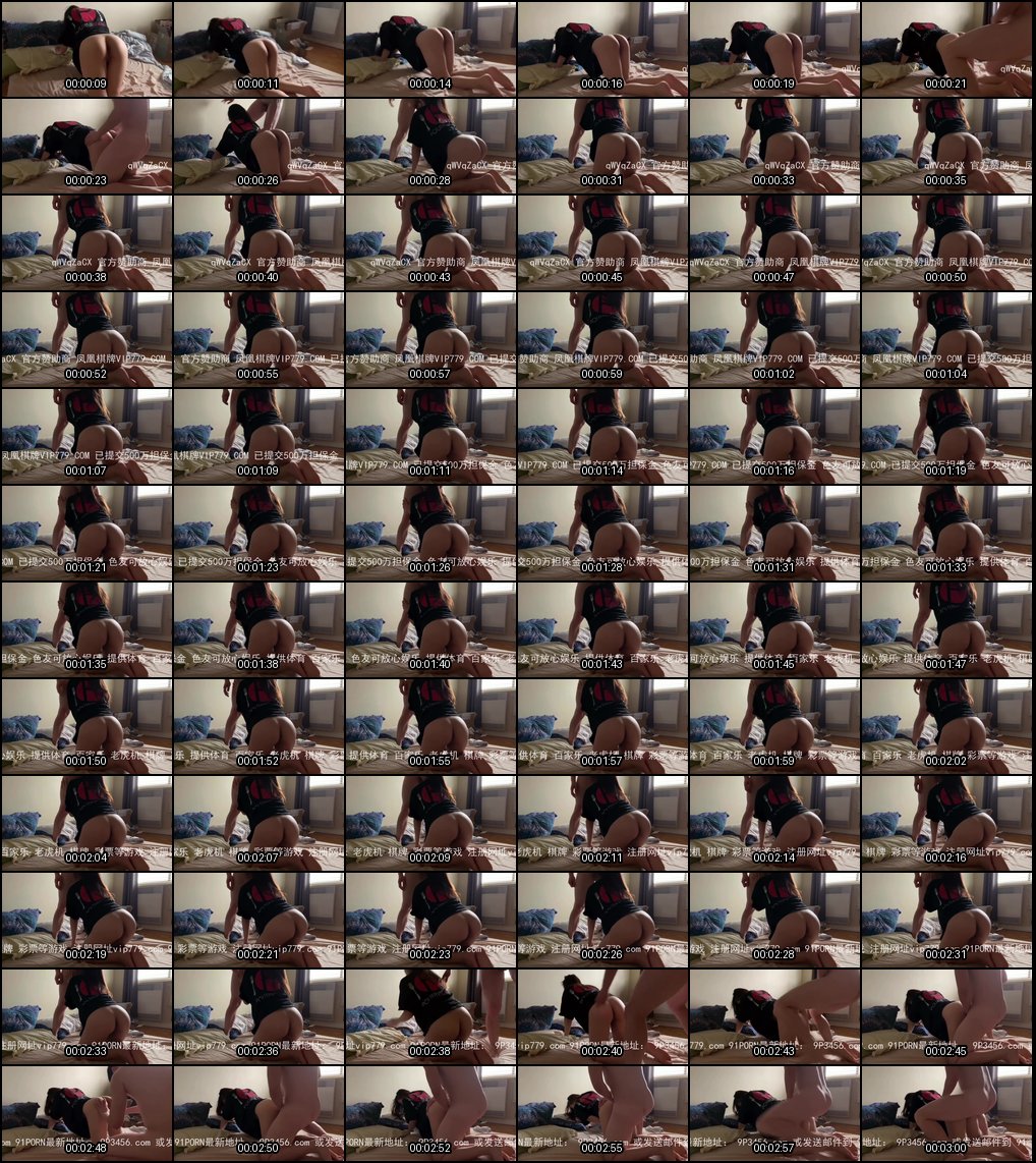 极品女友终于放开尺度_男友内射拍摄超刺激_追求者眼红排队追