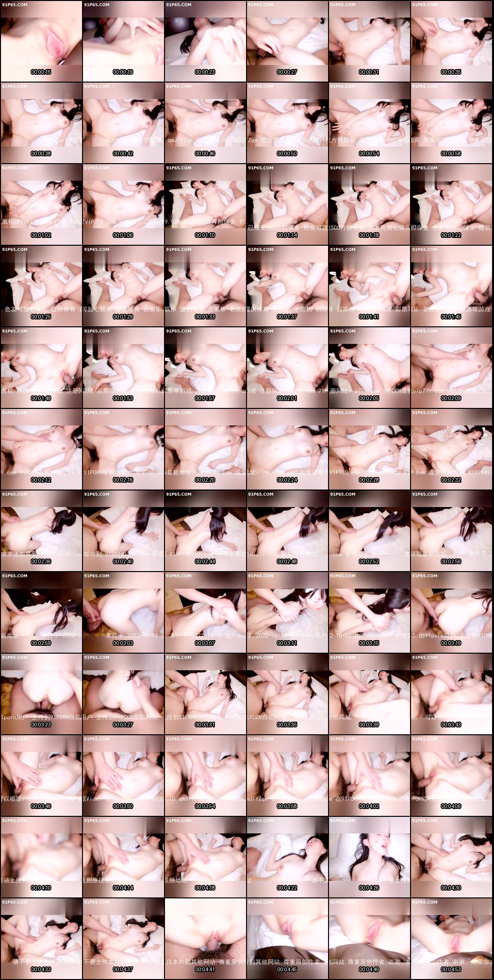 极品美女露脸完美内射_一流身材诱惑爆棚_让你沉迷其中欲罢不能