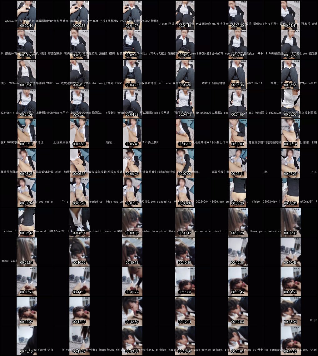 推特泡良大神walker6137激情约炮素人学生合集_喷射高潮各种玩法