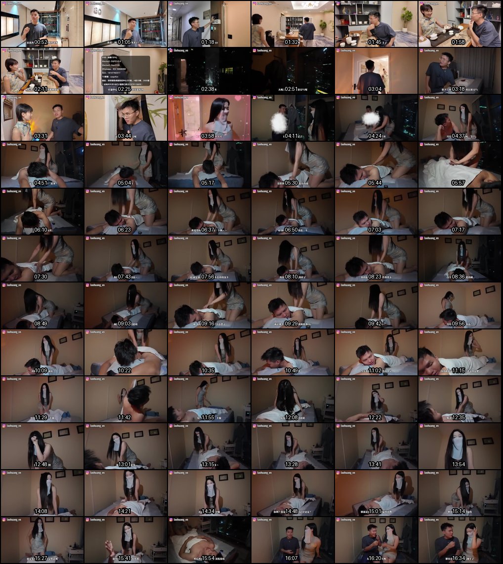 重庆SPA美女手法超赞有料_深圳福田按摩体验_欲罢不能超解压