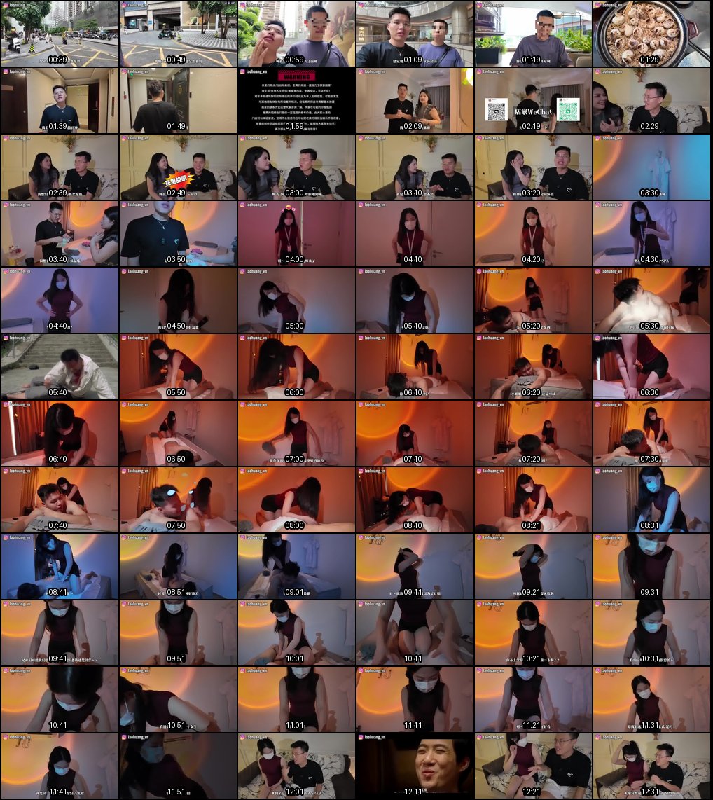 深圳SPA爆笑体验_老黄头次被素人妹按摩拿捏_超级逗趣欢乐不断