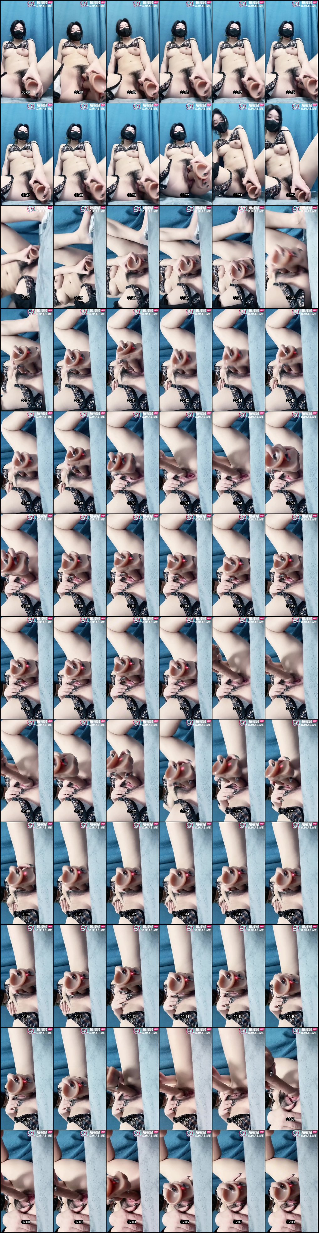 91新晋御姐烧杯杯黑丝足交诱惑 大屁股坐骑大鸡巴