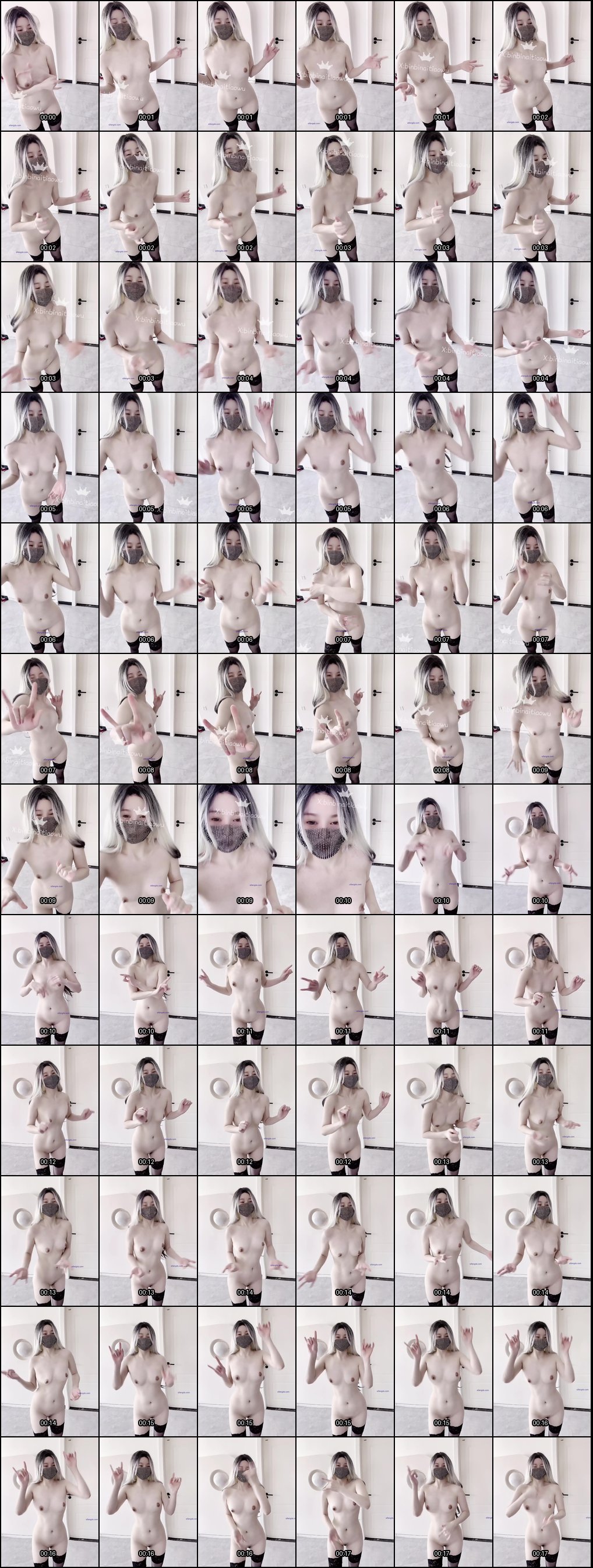 冰冰热辣裸舞表演，VIP群独家福利短视频