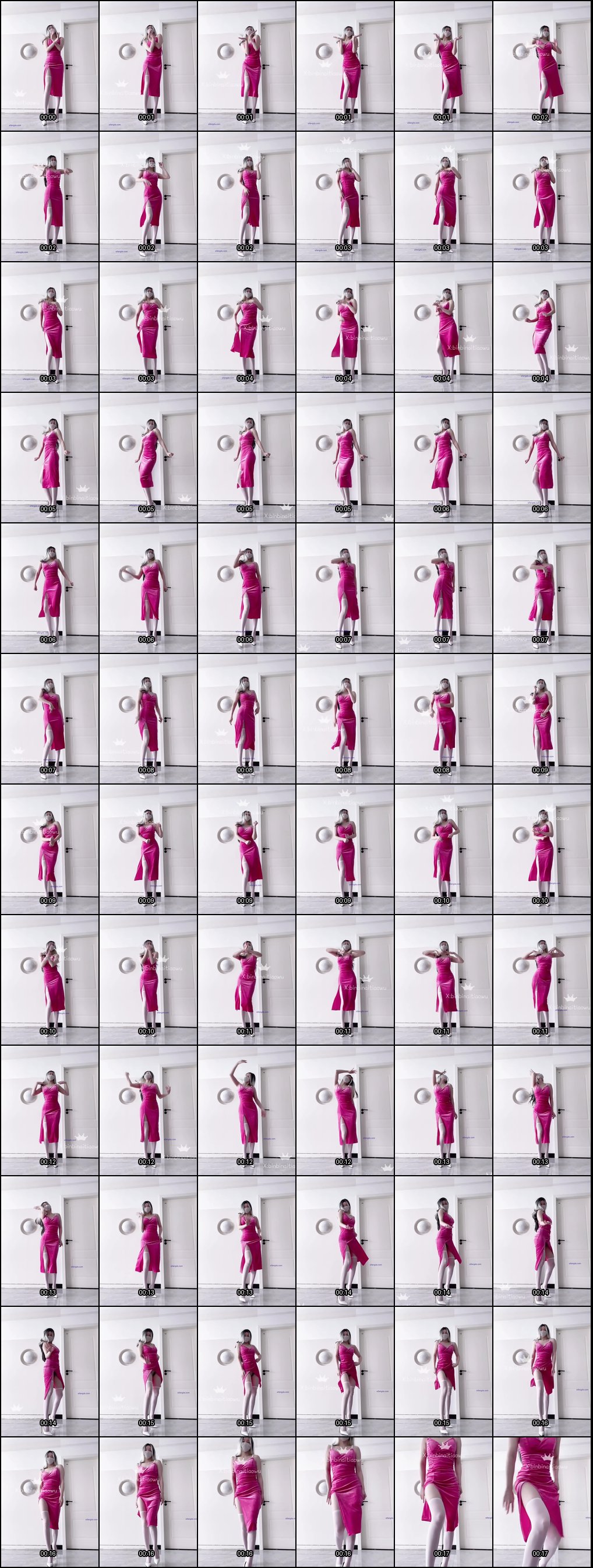 冰冰热辣裸舞诱惑，VIP群独家福利短视频