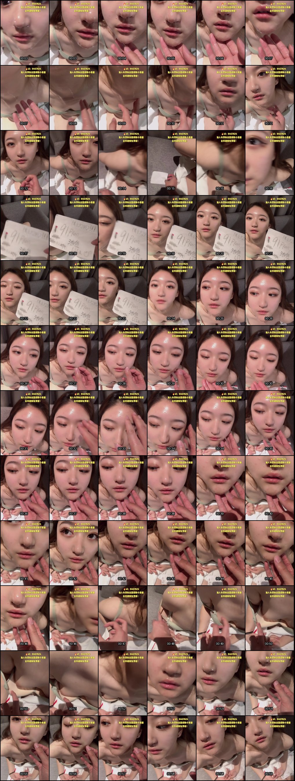 酷似景甜的甜美活泼女神池鱼Lisa 187部精选视频合集 不看遗憾！