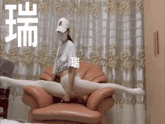 四川艺术学校极品一字马女神小瑞福利姬诱惑视频