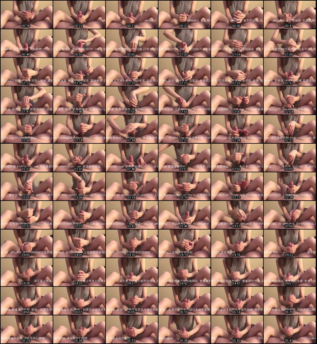 白嫩女友温柔手撸全程超舒适，你能坚持到最后吗？