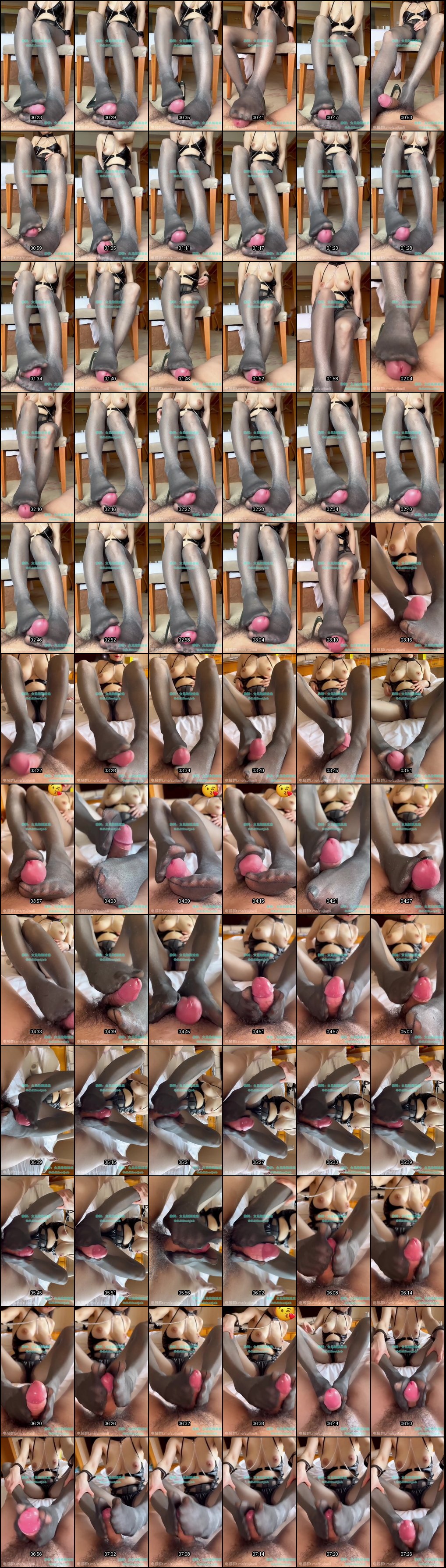 极品少妇迪迪王心怡各种丝袜足交诱惑合集