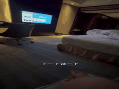 狗哥原创约炮实录：多位骚货坦克水狂喷！第5集