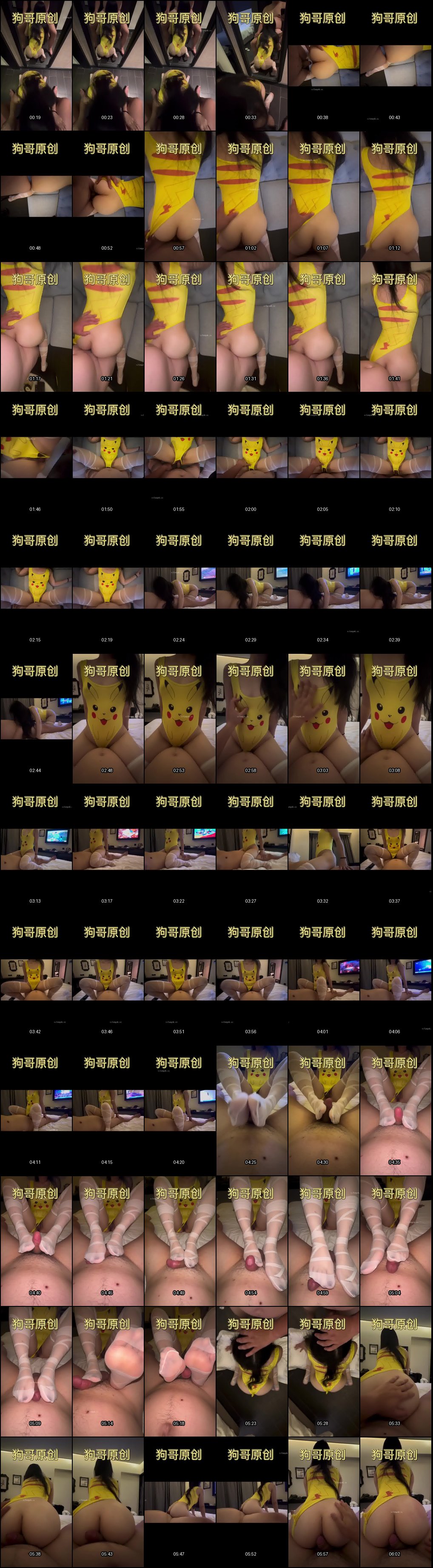 狗哥原创约炮实录：各种骚货坦克水喷不停！