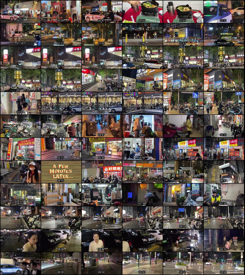 深圳罗湖黄贝岭村惊险Citywalk：追寻200元城中村爱情故事，竟遭遇仙人跳按摩会所陷阱？