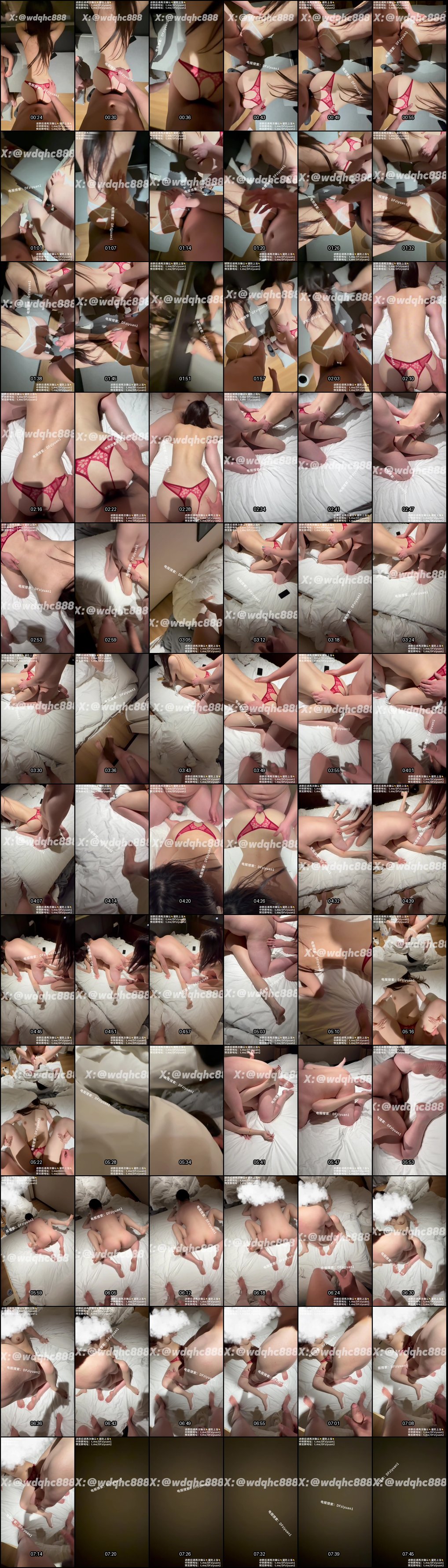 人生首次4P狂欢：两男两女交换激情碰撞 第二弹