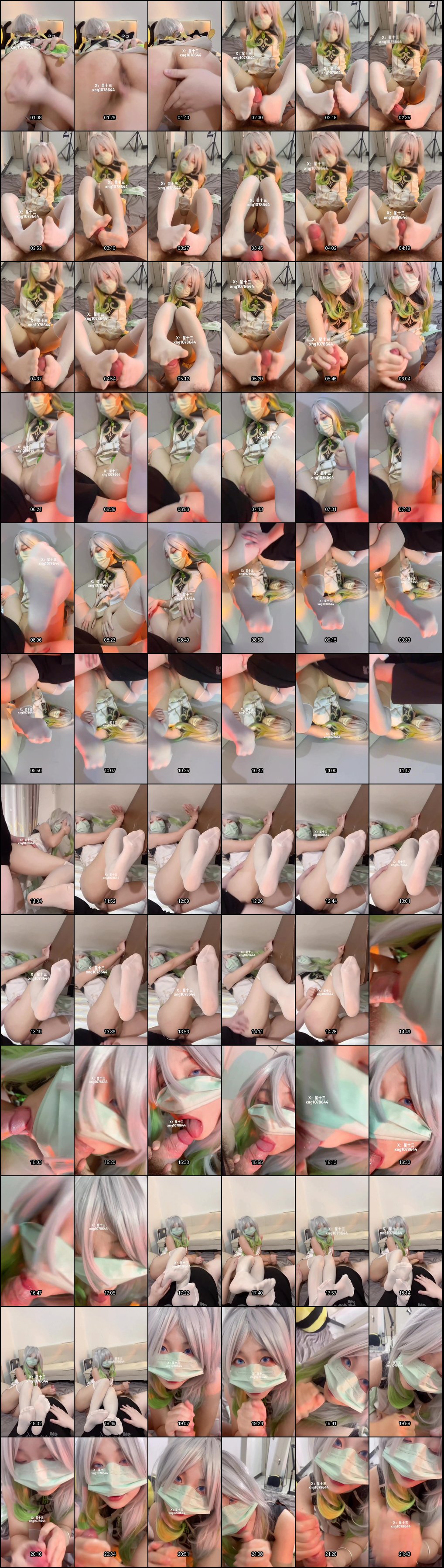 星十三真人NSFW诱惑视频精选