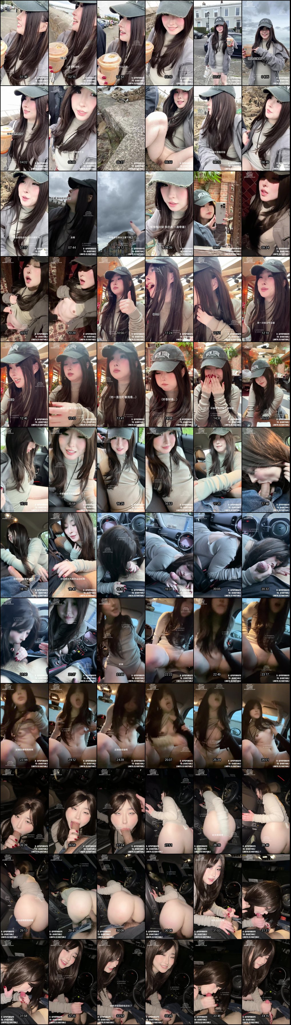 微胖女神噗噗最新海边约会：阿黑颜母狗露出车震餐厅激情一夜狂欢