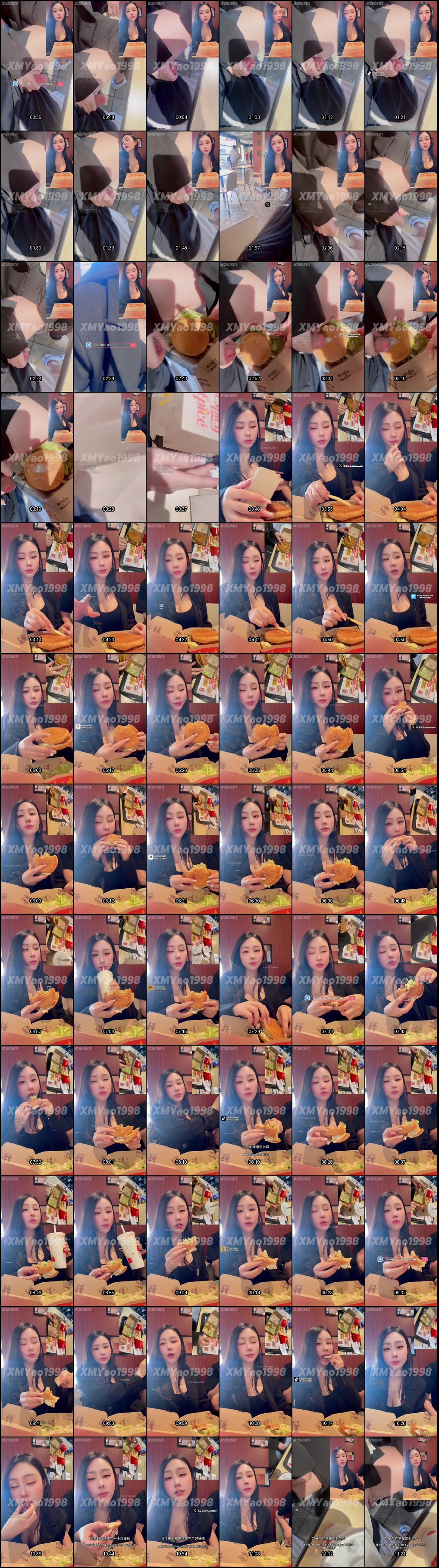 汐梦瑶麦当劳精液汉堡NTR淫妻剧情：女生偷窥当众制作完整福利