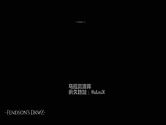 知世高价约拍Contrology瑜伽裸舞特写：舞蹈功底惊艳，肌肤白皙如玉，美轮美奂佳作