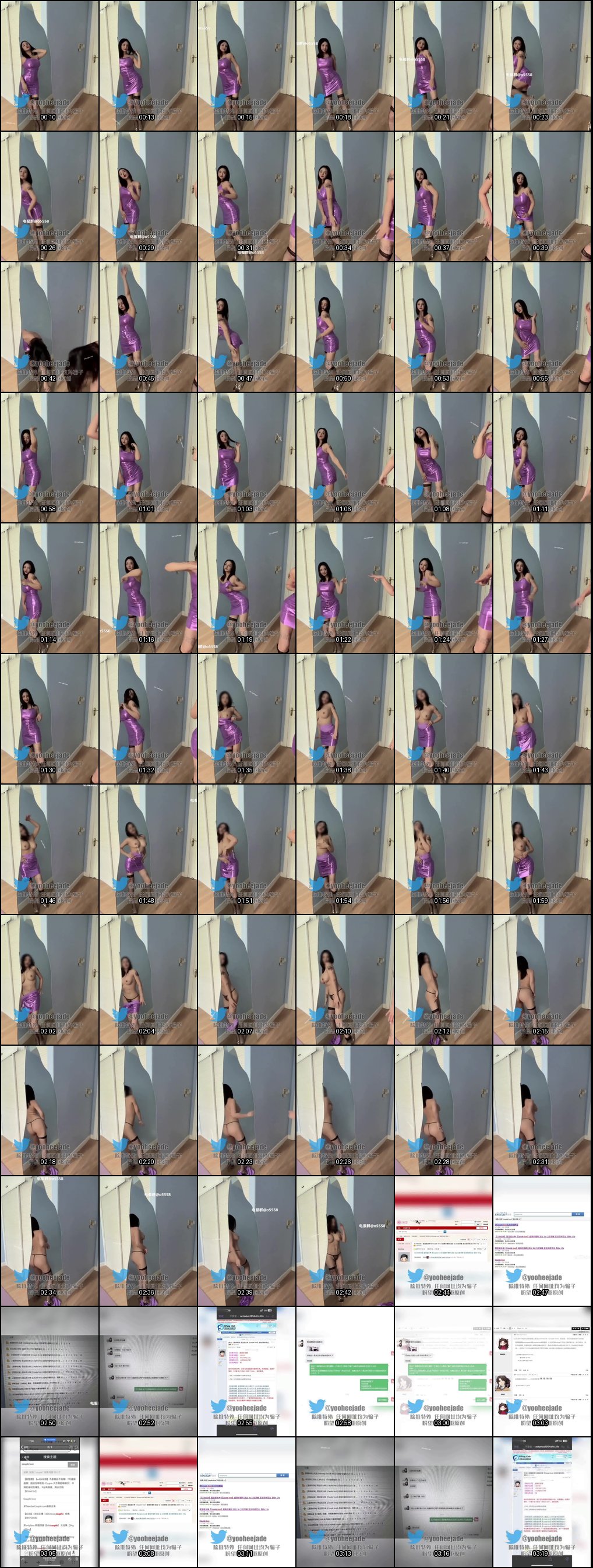 绿帽夫妻私拍激情集锦：妻子被同事后入献身，沾满单男精液轮流内射，老公旁观录音分享