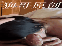 约良大神狗哥1月最新福利：4P极品少妇多人激情约啪